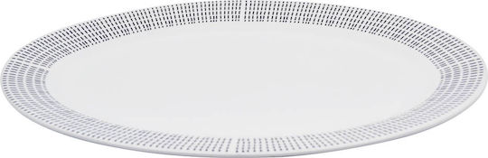 Ankor Plate Shallow Oval made of Porcelain White 30.5x30.5cm Ankor Plate Shallow Oval made of Porcelain White 30.5x30.5cm