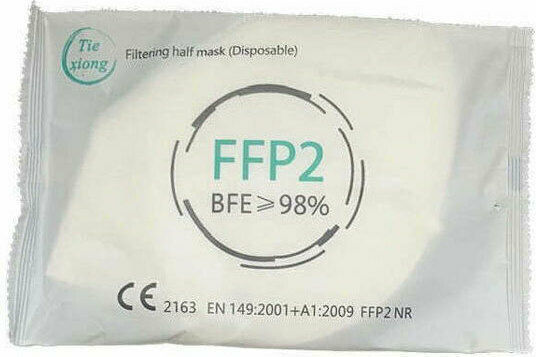 Tiexiong FFP2 Civil Protective Mask BFE >98% Λευκό 1τμχ