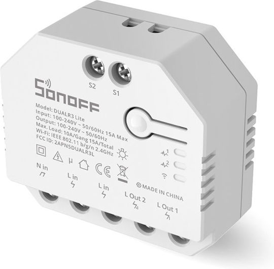 Sonoff Интелигентен Превключвател 2 Канала Wi-Fi 15A