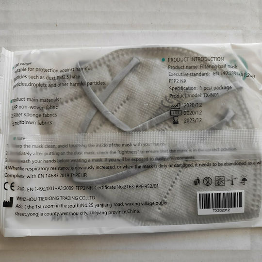Tiexiong FFP2 Civil Protective Mask BFE >95% Γκρι 100τμχ