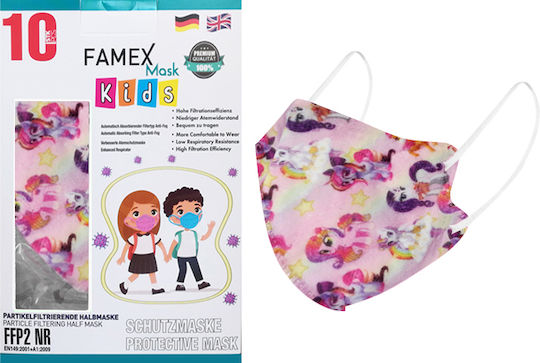 Famex Kids Mask FFP2 NR Mască de protecție FFP2 pentru copii 1buc