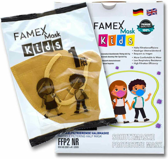 Famex Kids Mask FFP2 NR Schutzmaske FFP2 Beige 1Stück