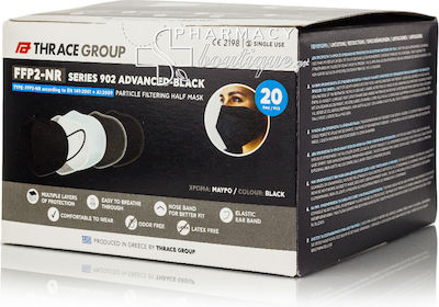 Πλαστικά Θράκης Series 902 Advanced Disposable Protective Mask FFP2 NR Black 20pcs