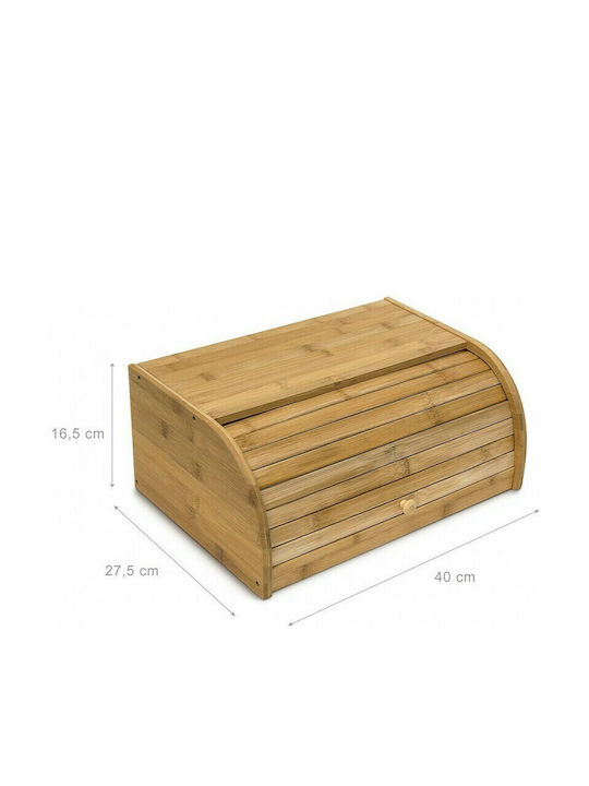Relaxdays Ψωμιέρα με Καπάκι από Bamboo σε Μπεζ Χρώμα