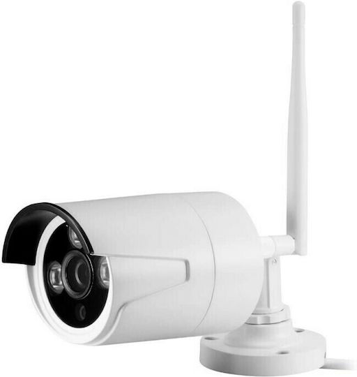 Jortan Surveillance System KS-4NK1-720 4 Cameras Wireless Cameras IP with Recorder NVR