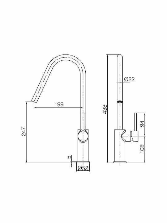 Imex Kenia Tall Kitchen Faucet Counter Rose Gold