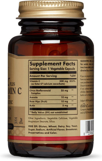 Solgar Ester-C Plus Vitamina pentru Întărirea Sistemului Imunitar, Pielea & Acțiune Antioxidantă 500mg 50 capsule veget