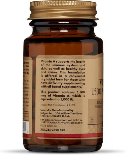Solgar Vitamin A Βιταμίνη για τα Μαλλιά, τo Δέρμα & Αντιοξειδωτική δράση 5000iu 100 ταμπλέτες