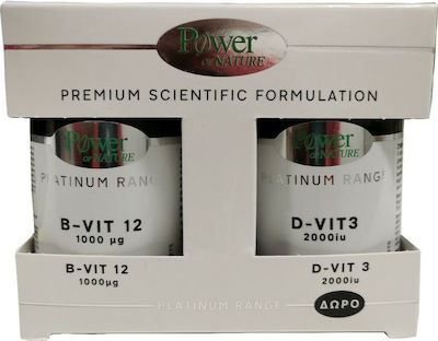 Power Of Nature B-Vit 12 1000μg & D-Vit 3 2000IU Multivitamin Wissenschaftliche Premium-Formulierung für Energie & Stärkung des Immunsystems 2 x 30 Tabletten 2 x 10 Kapseln