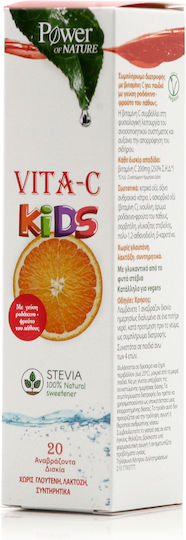 Power Of Nature Vita-C Kids Multivitamin for Energy & Immune System Boost 100mg Peach Passion Fruit 20 eff. tabs