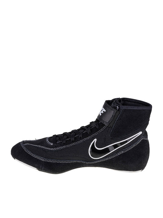 Nike Speedsweep VII Pantofi de arte marțiale Lupte libere Negri