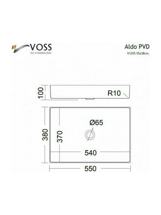 Voss Aldo PVD Επικαθήμενος Νιπτήρας Inox 55x38x10cm Gold Brushed
