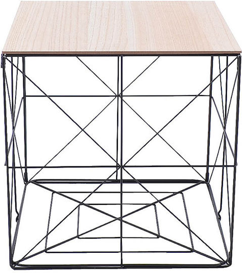 Beige Side Coffee Table