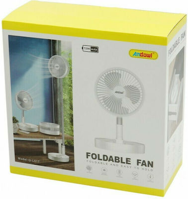 Andowl USB Office/Home Folding / Rotating Fan Rechargeable Battery 7200mAh White Q-L017 Q-L017