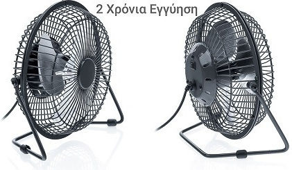 Life Ανεμιστηράκι USB 3W Μαύρο