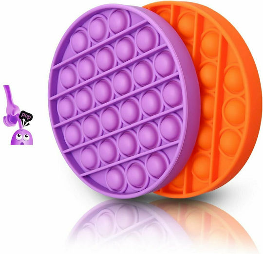Pop It Fidget Bubble Heart Σιλικόνης Πορτοκαλί