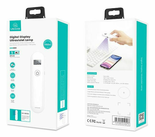 Usams UV Αποστειρωτής Ultra Mini US-ZB159 με Οθόνη & Μπαταρία Λευκό