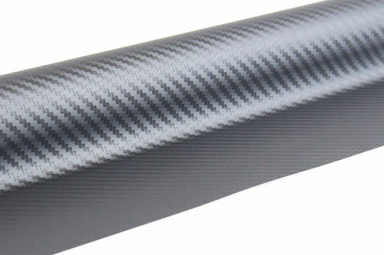 AMiO Adhesive Membrane for Car Carbon 150 x 30cm in Gray Colour