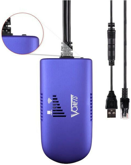 Vonets VAP11G-300 Media Converter 1τμχ