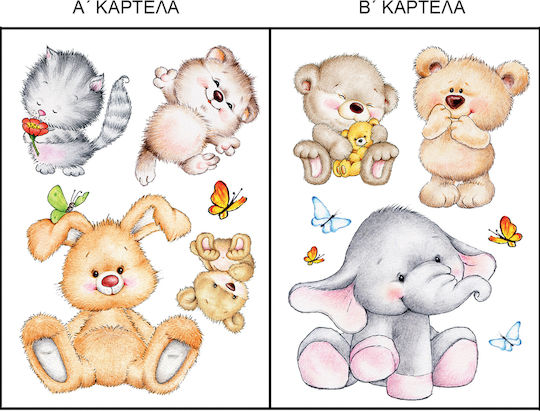 Ango Kids Vinyl Wall Sticker Cute Animals XL 67x100cm 12pcs