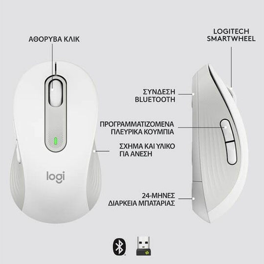 Logitech Signature M650 L Ασύρματο Bluetooth Ποντίκι Off-White