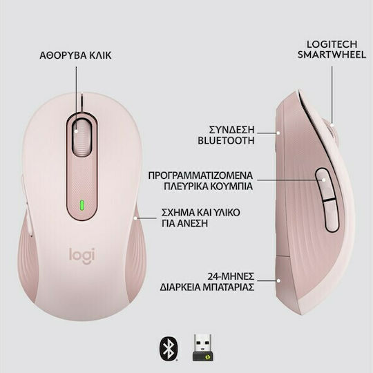 Logitech Signature M650 L Ασύρματο Bluetooth Ποντίκι Rose