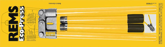 REMS Eco-Press Manual Components Manual Pipe Press Fitting Tool