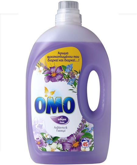 Omo Υγρό Απορρυπαντικό Ρούχων με Άρωμα Λεβάντα & Γιασεμί 3lt (45 Μεζούρες)