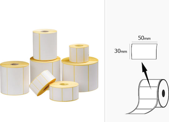 Qoltec 1000 Self-Adhesive Label Rolls for Label Printer 50x30mm 1pcs
