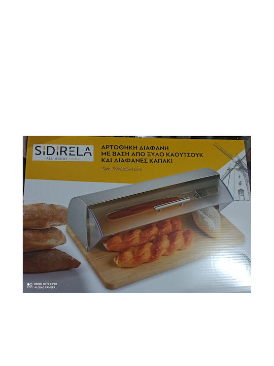 Sidirela Bread Box with Lid Plastic Transparent 39x28.5x16cm