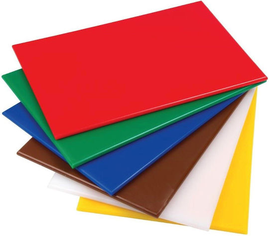 GTSA HDPE Yellow Cutting Board 60x40x2cm