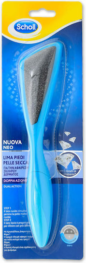 Scholl Файл за крака с шкурка с пластмасова дръжка Комплект 1бр F940014706