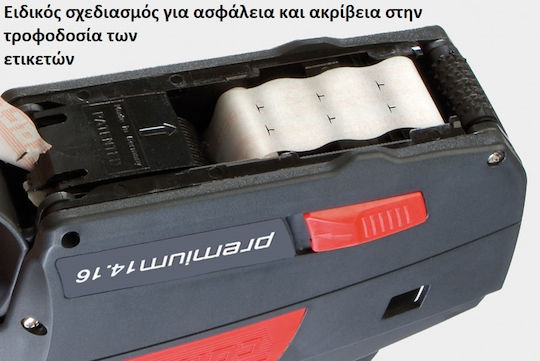 Contact TE 8.26 Μηχανικός Ετικετογράφος Χειρός Μονός σε Μαύρο Χρώμα
