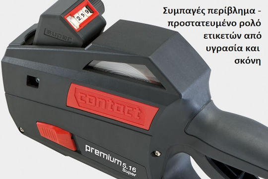 Contact TE 8.26 Μηχανικός Ετικετογράφος Χειρός Μονός σε Μαύρο Χρώμα