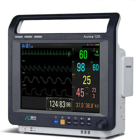 Mobiak Aurora 12S Medical Monitor