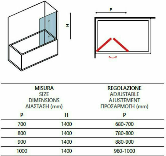 Karag S 7 Vasca Shower Screen Bathtub with Hinged Door 80x140cm Clear Glass Cromo