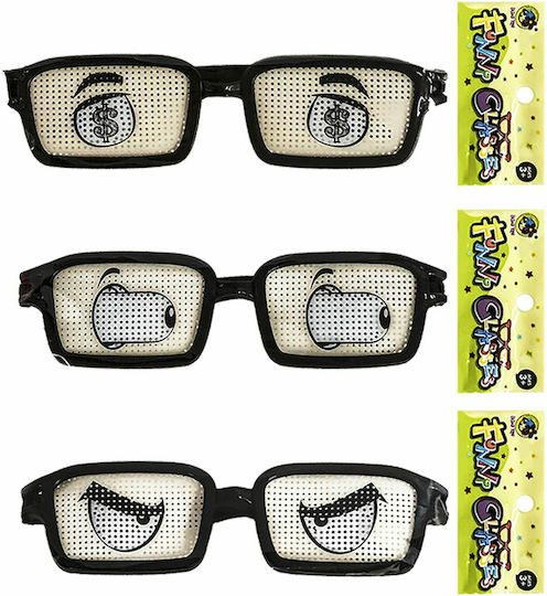 Carnival Glasses 12pcs