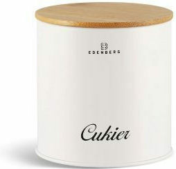 Edenberg Set of 4 Jars for Sugar Brown Coffee Tea with Lid Made of Brown Stainless Steel 4 Pieces