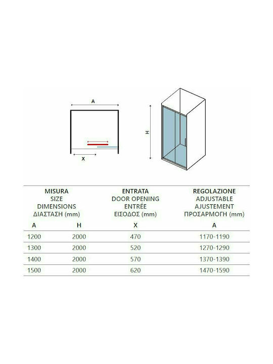 Karag Santorini 400 Διαχωριστικό Ντουζιέρας με Συρόμενη Πόρτα 140x200cm Clear Glass Cromo