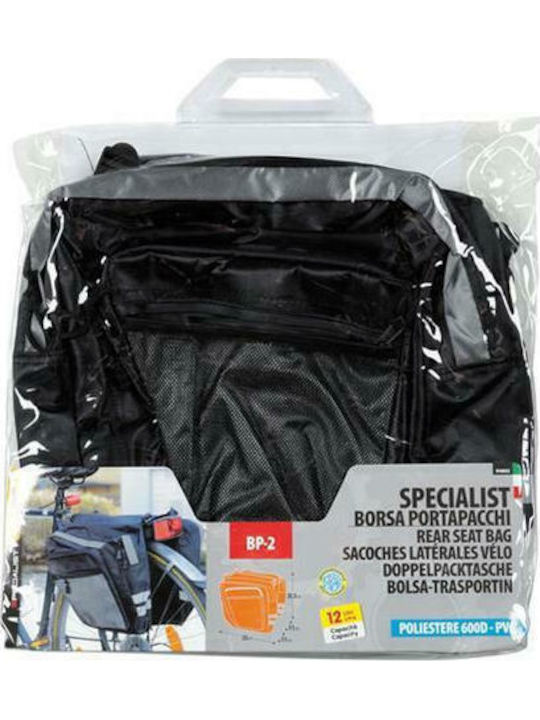 Lampa Bp2 Specialist Τσαντάκι Σχάρας Ποδηλάτου Διπλό 12lt Γκρι L9460.2