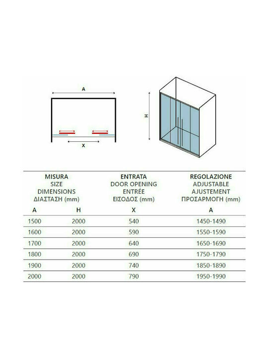 Karag Elysium 600 Διαχωριστικό Ντουζιέρας με Συρόμενη Πόρτα 190x200cm Clear Glass