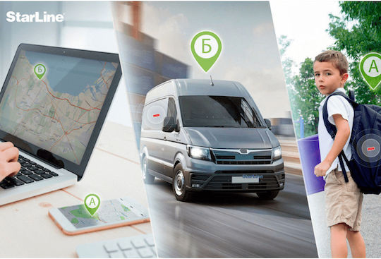 Starline GPS Tracker M17 GSM / Glonass για Φορτηγά