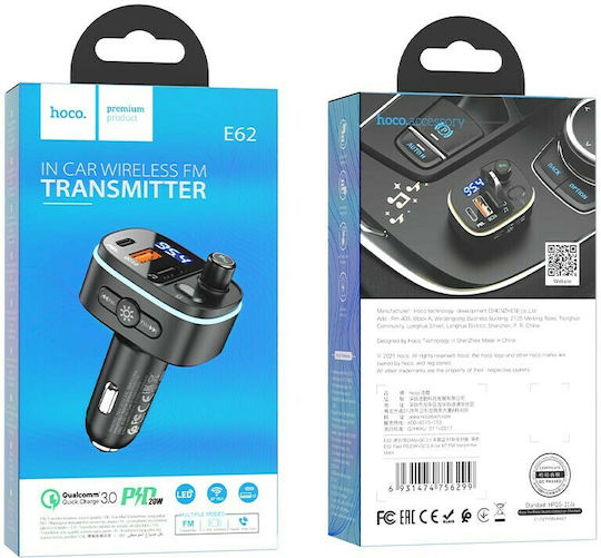 Hoco FM Transmitter Αυτοκινήτου E62 με Bluetooth / USB