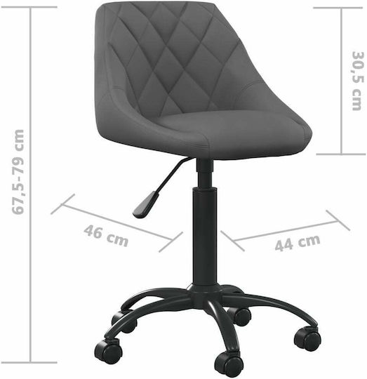 vidaXL Scaun De Birou Gri Închis