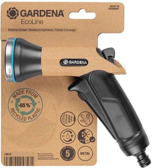 Gardena Ecoline Πιστόλι Νερού 3 Λειτουργιών