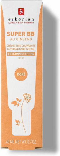 Erborian Super Au Ginseng BB Nude Cream Face Day with SPF20 40ml