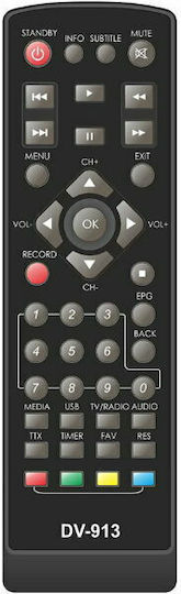 Muzik Compatible Remote Control DV-913 for Ψηφιακούς Δέκτες Digiview