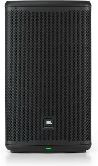 JBL EON715 JBLEON715 Active Speaker PA 650W with Woofer 15" 43.8x35.8x71.6cm.
