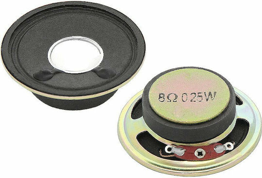 Dibeisi Woofer Ηχείου YD50 1.97" Αντίστασης 8Ω