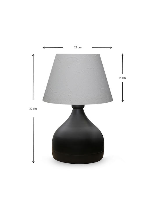 Megapap Hubert Metal Table Lamp for Socket E27 with Gray Shade and Black Base